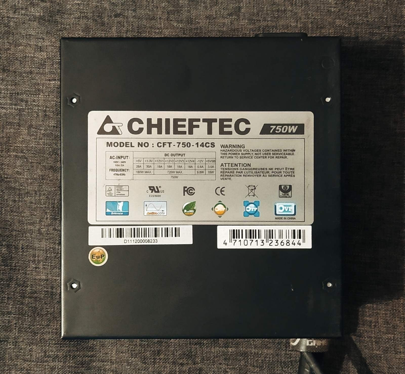 БП Chieftec 750W модульный блок питания 750Вт