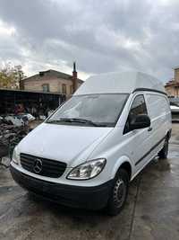 Mercedes Vito Viano W639 Розбірка вито Разборка мерседес віто Розборка