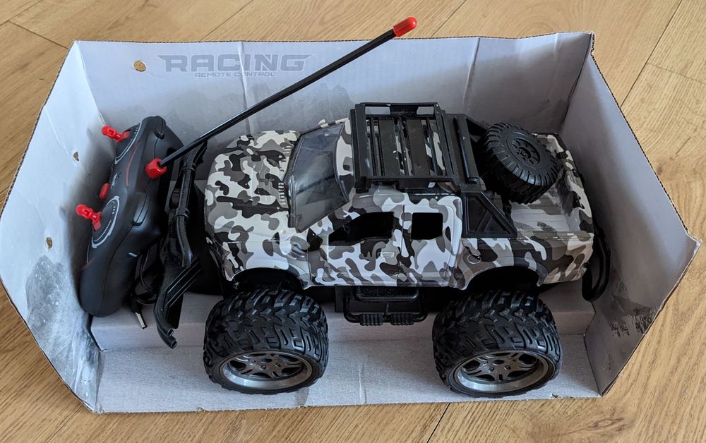 Джип на радіокеруванні SL16-B