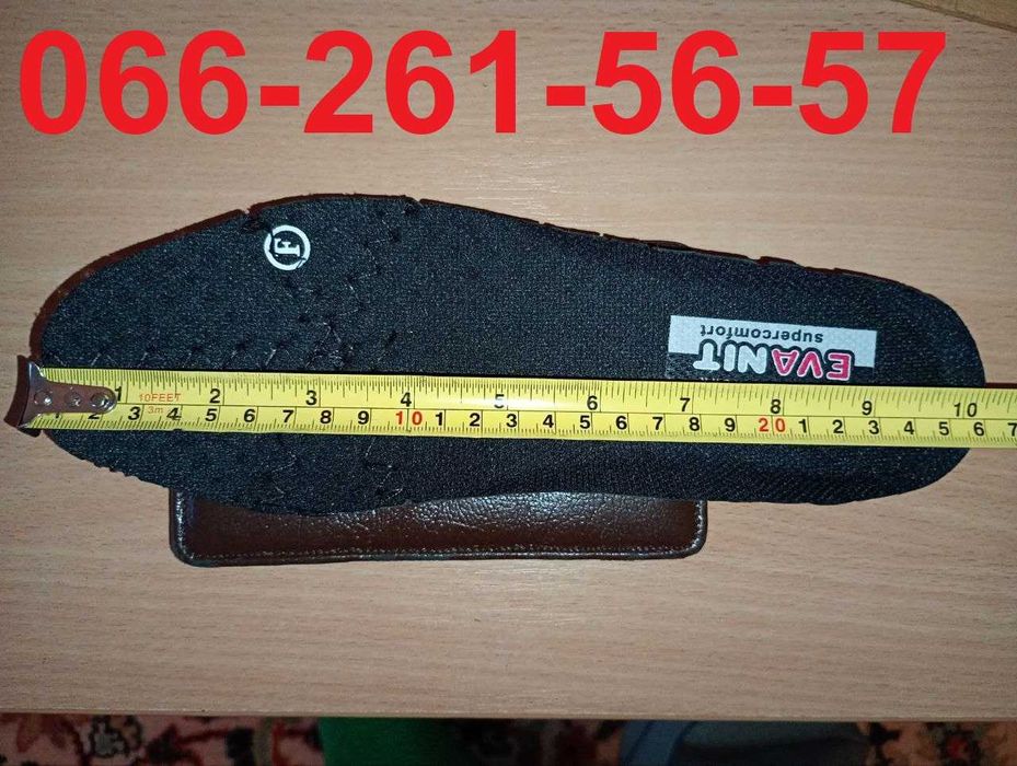 Продам Захисні Робочі Черевики COFRA Delia S3 SRC Р.39