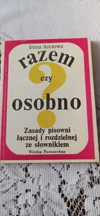 Książka razem czy osobno