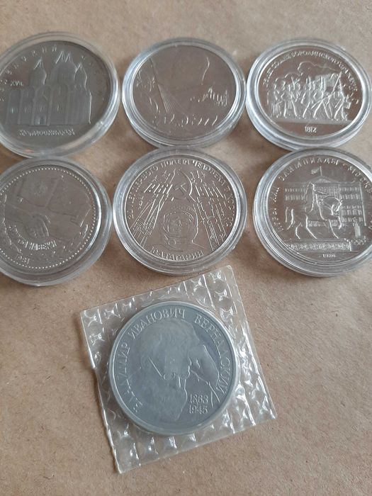 Zestaw monet Rosja,zssr -klaser