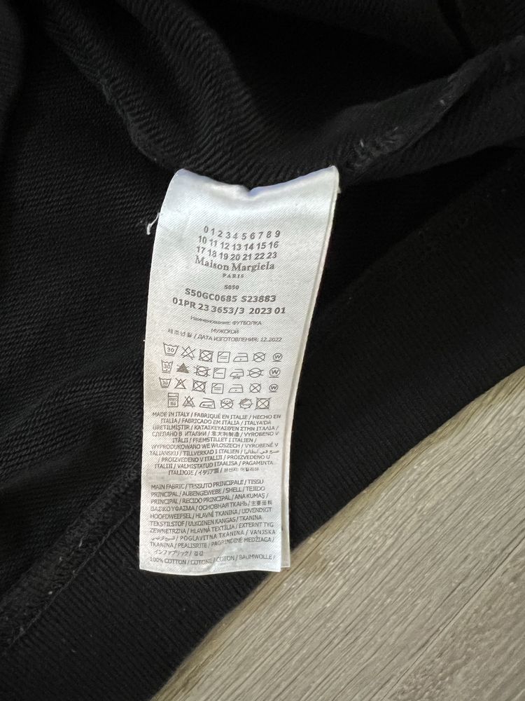 Худі Maison Margiela