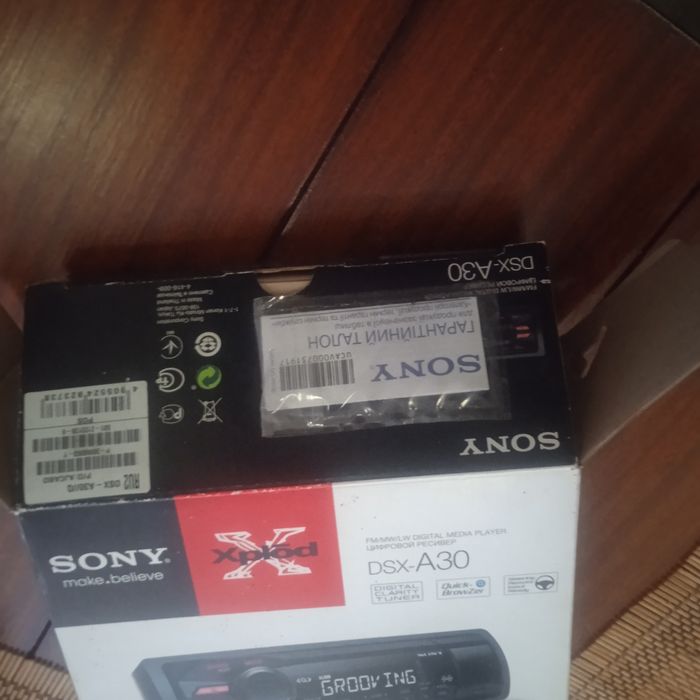 Автомагнитола Sony dsx a30