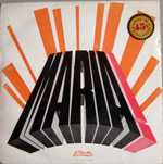 Maria  ( Guinot )	- - - - -	Maria	- - - - -	EP