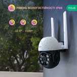 Ip камера поворотна + SD карта 64 гб