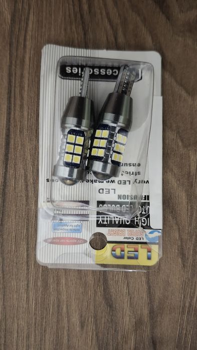 LED лампы заднего хода