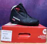 Rossignol X-Tour Ultra rozmiar 45