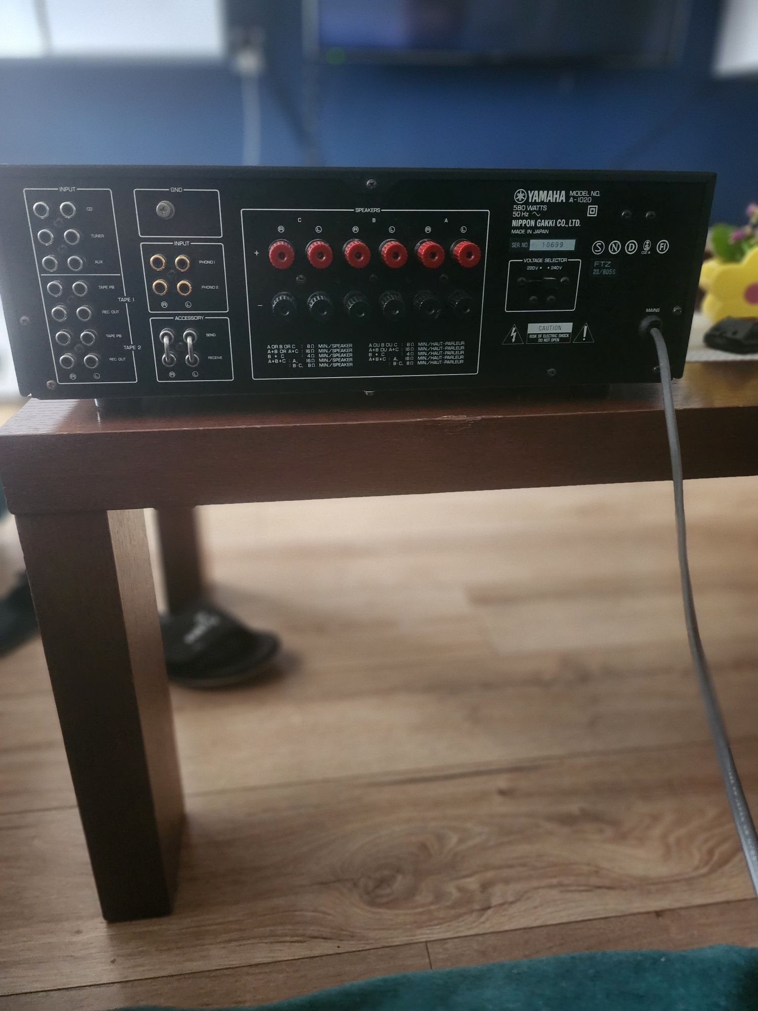 Wzmacniacz Yamaha A1020