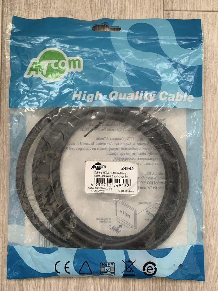 HDMI - HDMI кабель, 2 м, новий