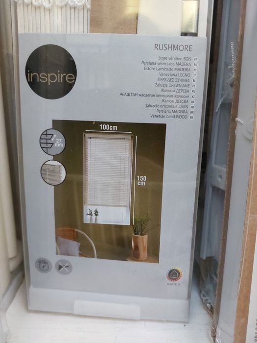 2 Estores Laminados Madeira 150x100 cm usados