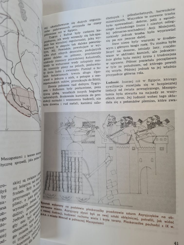 Historia 1 - Starożytność. Książka