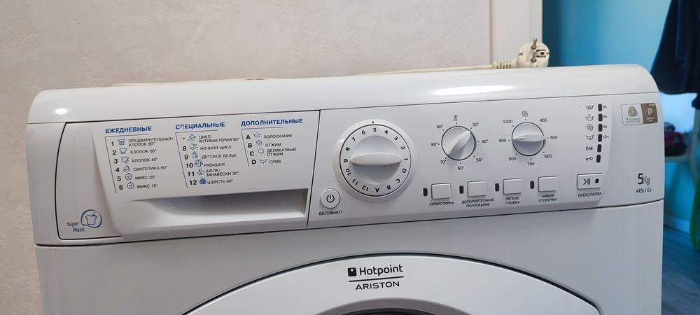 Пральна машина HOTPOINT ARISTON ARSL 105 б/в