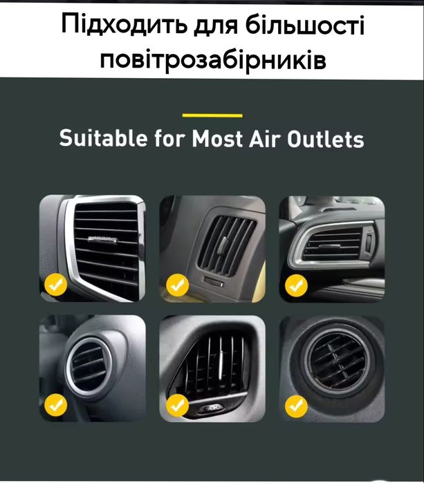 Продам тримач для телефона Baseus