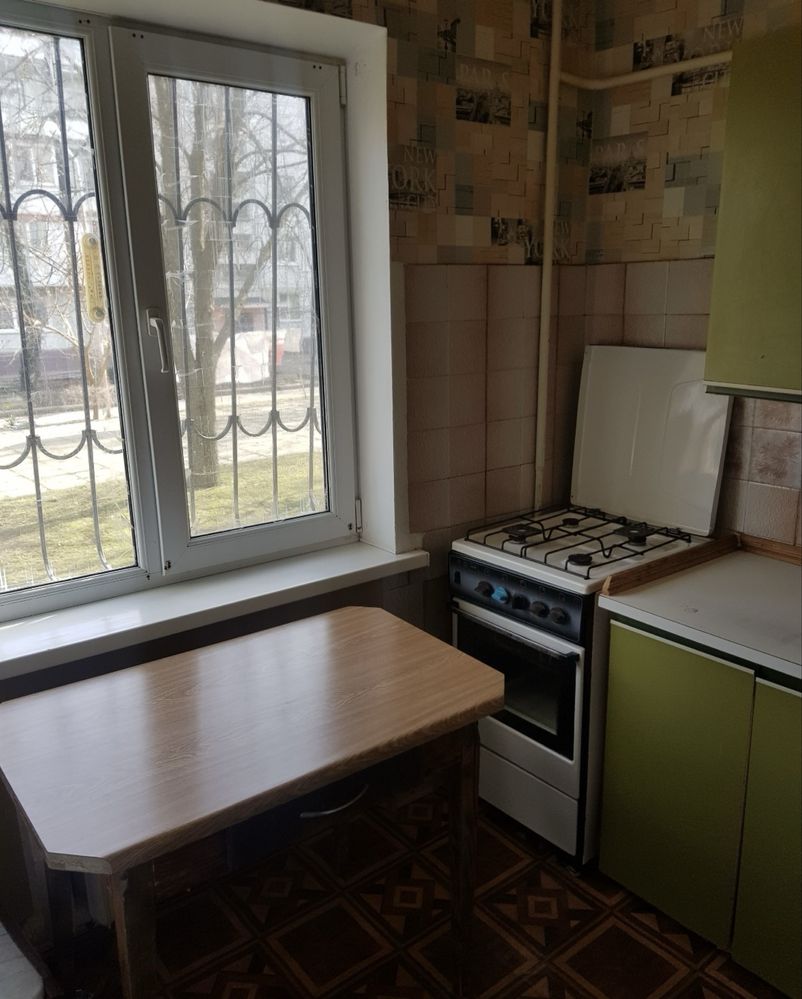 Продажа 1комн. Квартиры