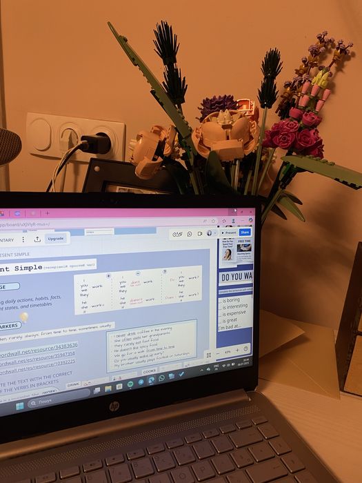 Твій репетитор з англійської мови