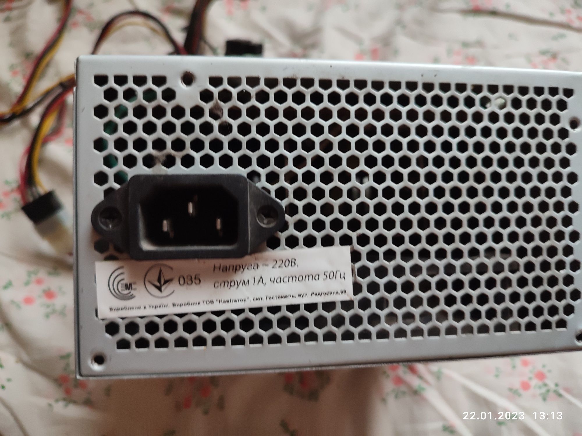 Блок живлення DELUX ATX-400W (P4)