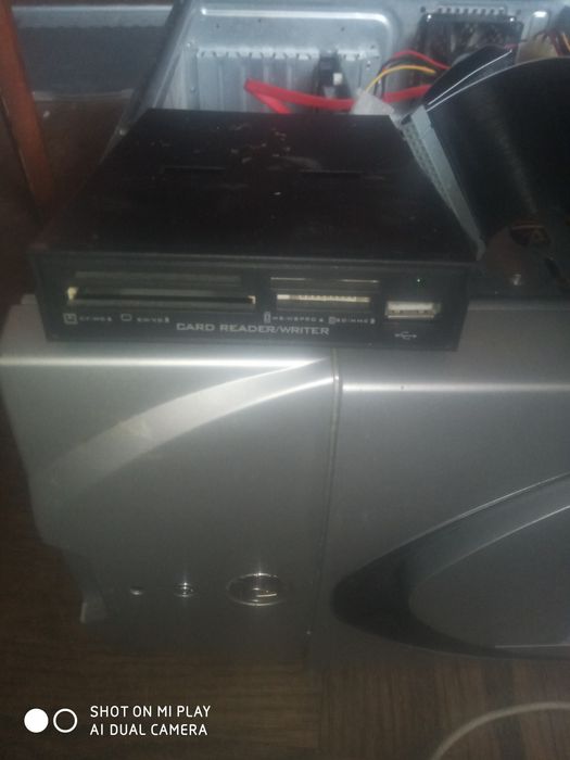 Системный блок работает