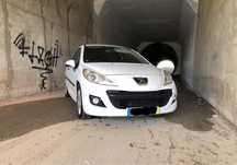 Peugeot 207 1.4 HDI Muito bom estado