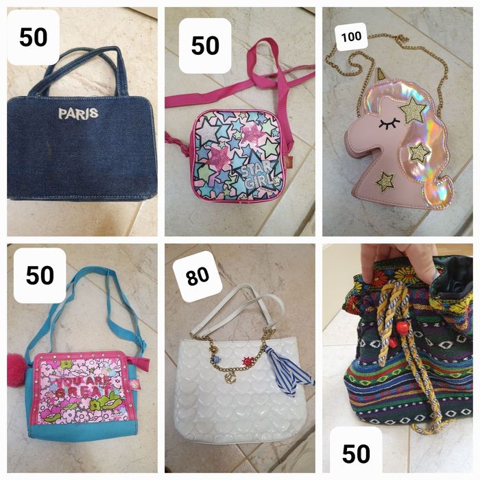 Сумочки рюкзаки бананки дитячі