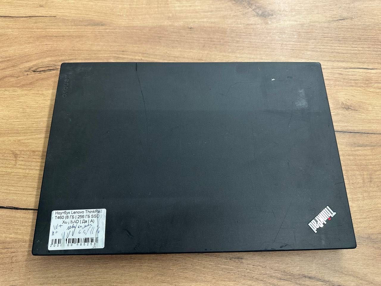 Lenovo ThinkPad T460 | i5-6200U | 8GB RAM | 256GB SSD | Full HD