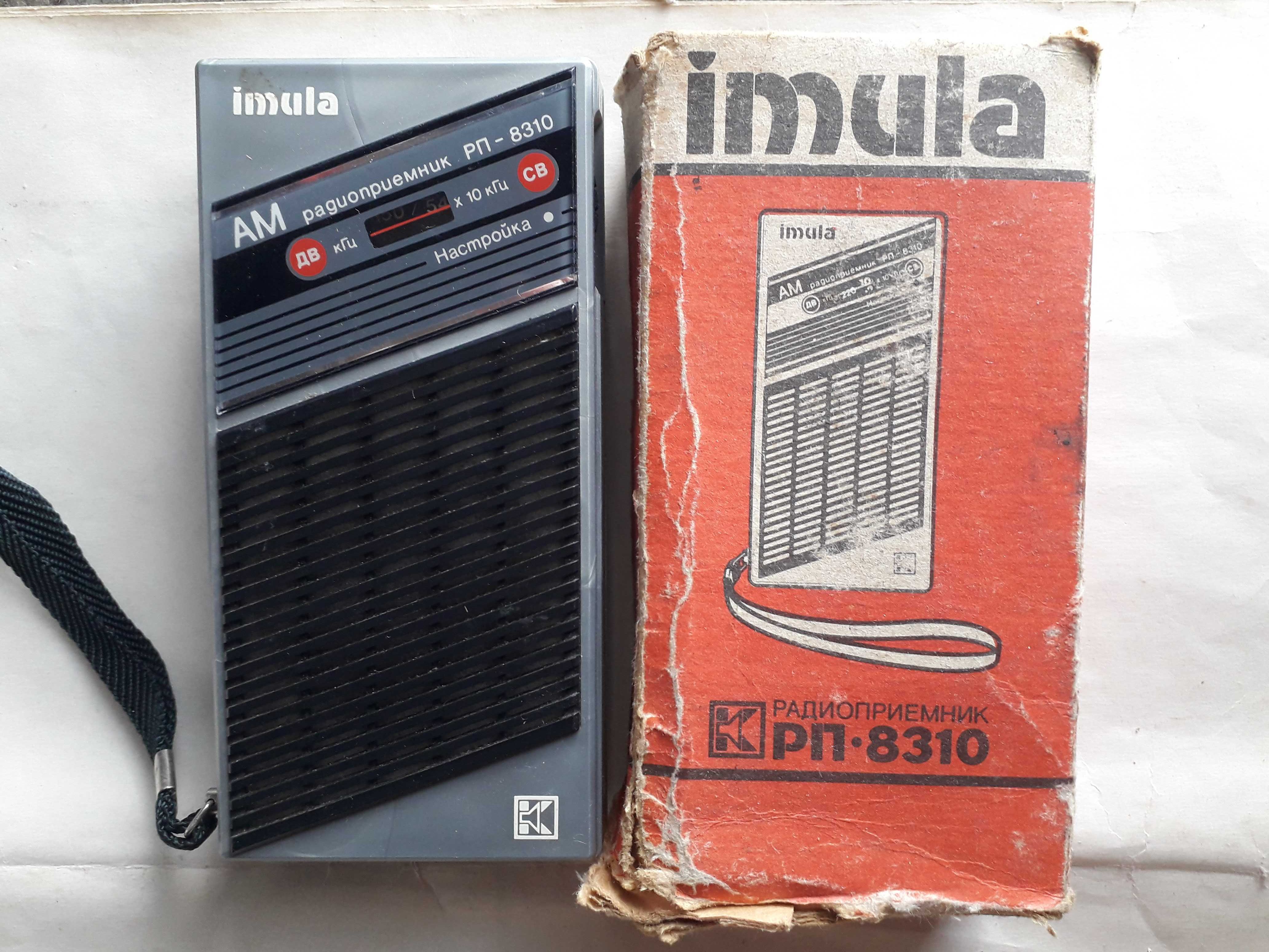 продам транзисторный приемник Imula РП -8310 СССР radiotehnika