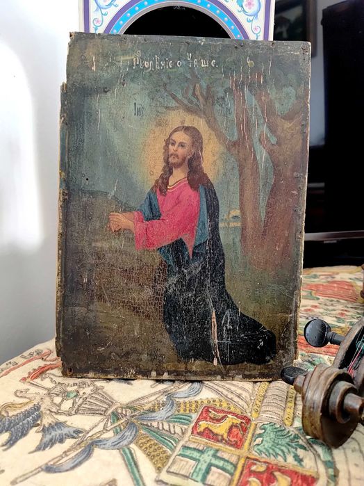 Ikona Jezus Chrystus - Ogrójec