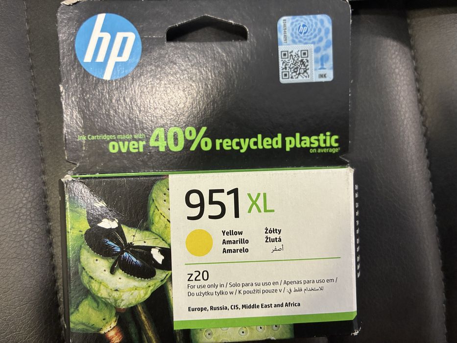 Tinteiros hp 951 xl