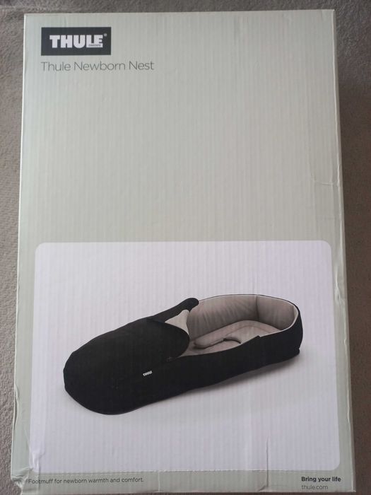 śpiworek,gniazdo niemowlęce Thule