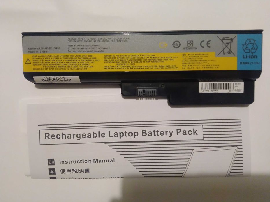 Батарея Lenovo G450 G455 G530 G550 G555 N500 B460 B550 L08S6Y02 42T472