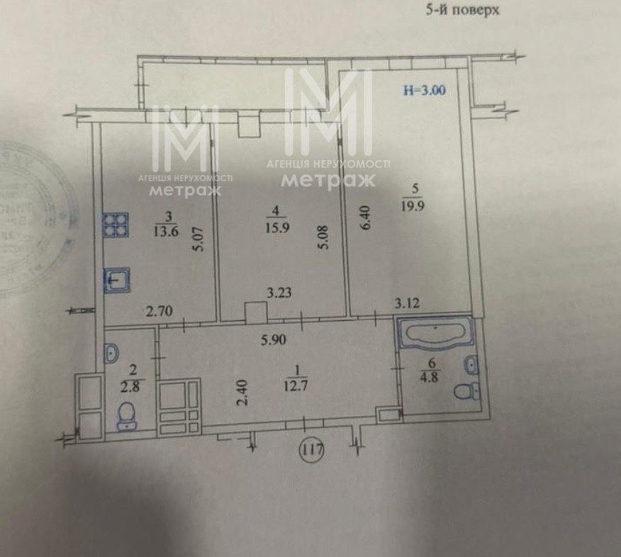 ПАВЛОВСКИЙ КВАРТАЛ! ЭКСКЛЮЗИВНАЯ Авторская. 180 м2 4-х к 1000 $  метр!