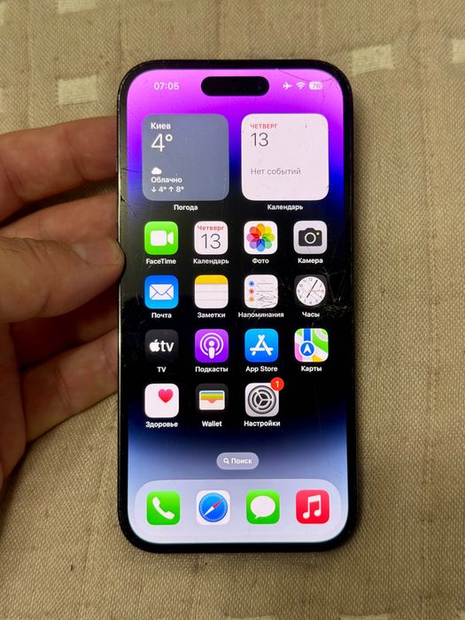 Продам Phone 14 pro 128 gb