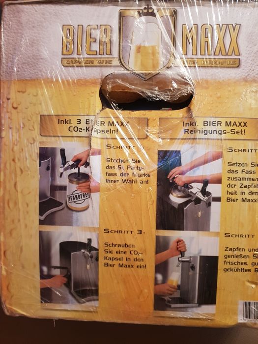 Пивная установка и охладитель для пива