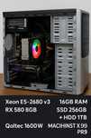 Komputer gamingowy – Xeon 12 rdzeni, RX 580 8GB, 16GB RAM, RGB