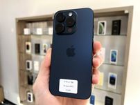 iPhone 15 Pro 1 TB GB Neverlock _ Гарантія _ Магазин_Обмін