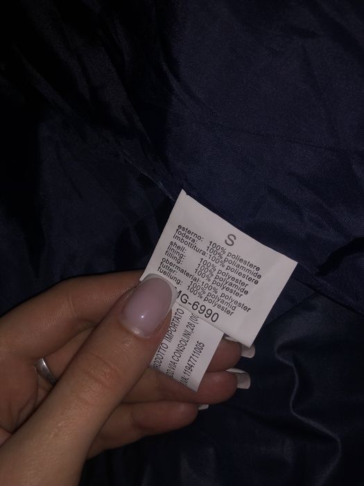 Куртка - пуховик зимова