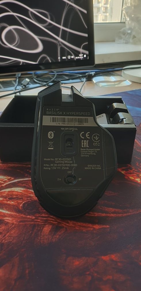 Игровая беспроводная мышь Razer Basilisk X Hyperspeed