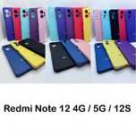 Чехол Silicone Cover для Redmi Note 12 4G 5G 12S / Редми нот 12 12С