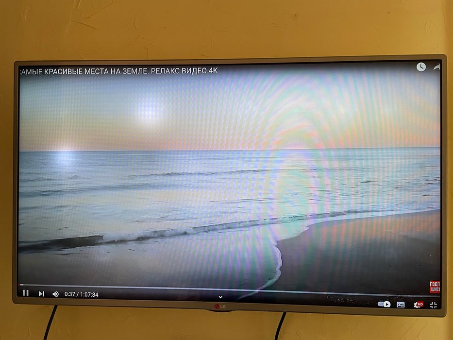 Смарт телевізор LG 43 дюйми