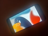 Iphone 6s  okazja