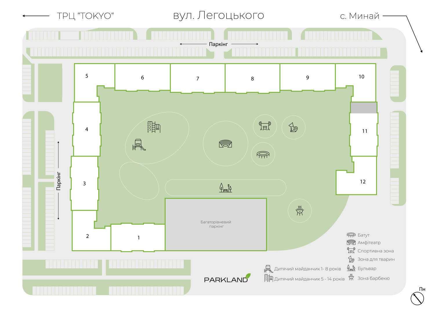 Оренда комерційного приміщення в ЖК Park Land (158 метрів)