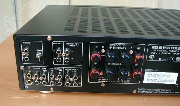 Marantz PM 7003 - totalmente analogico