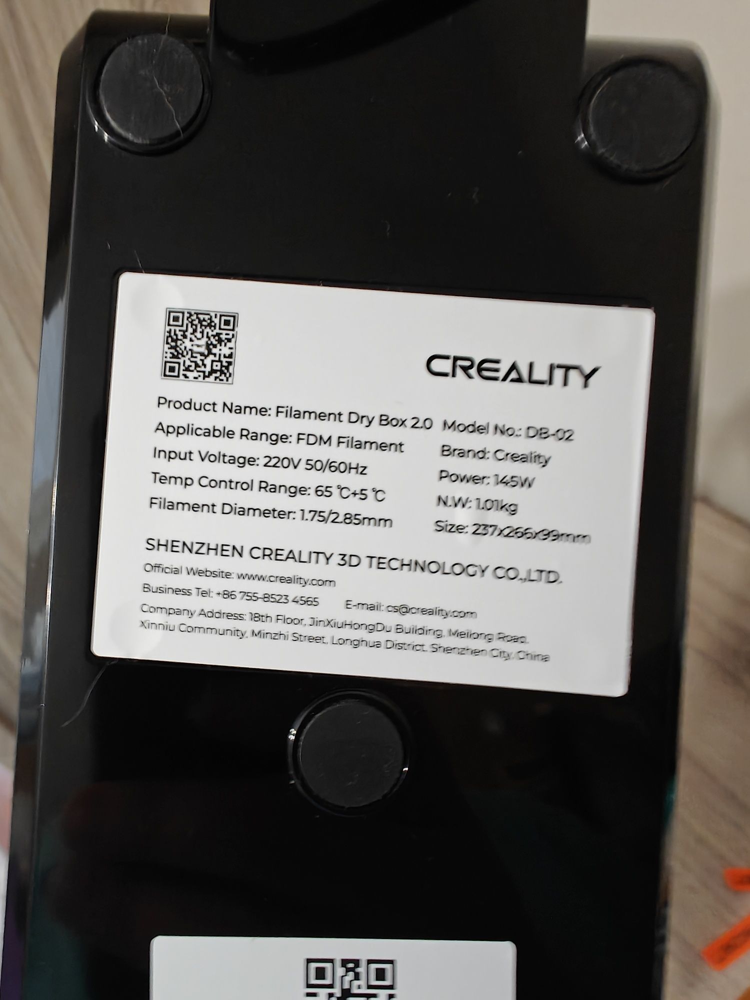 Creality Dry Box 2.0