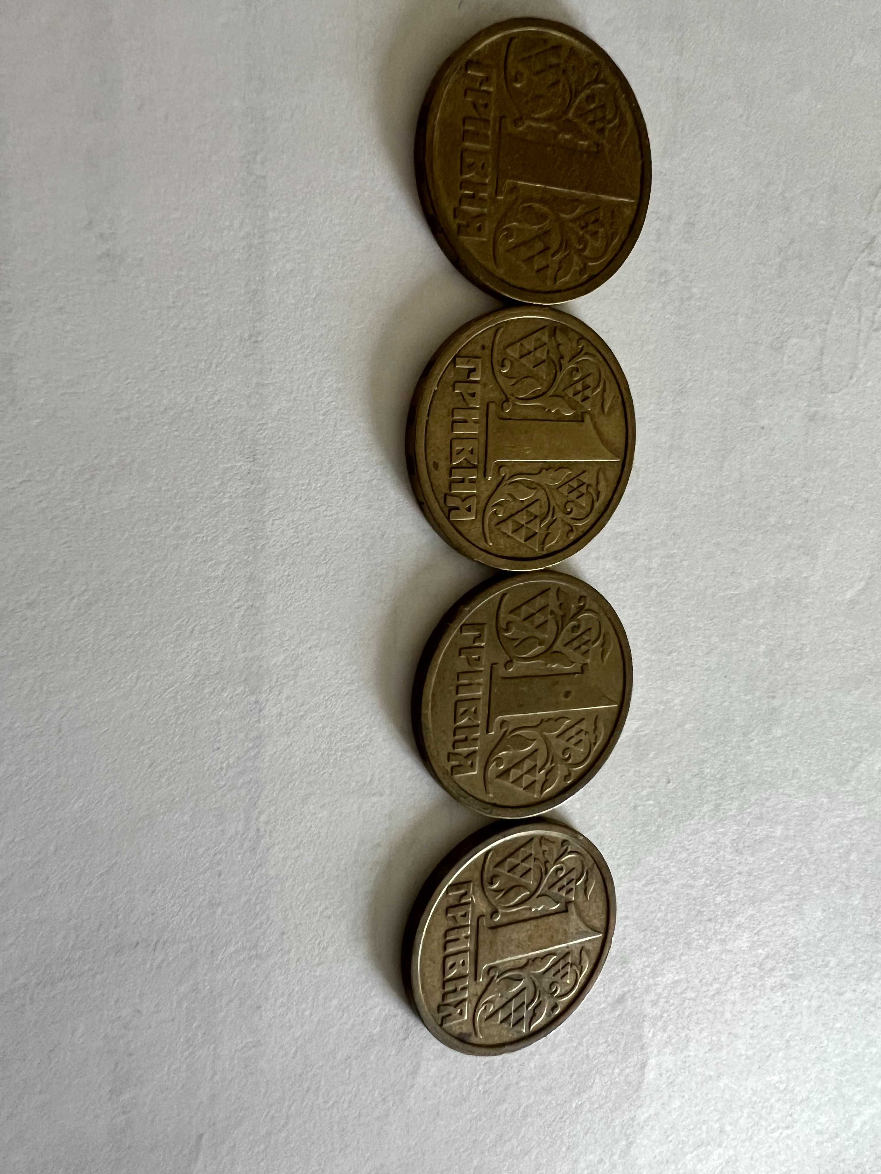 Чотири монети 1 гривня України 1996 року