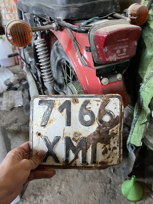 Ява 634 1981 (З документами)