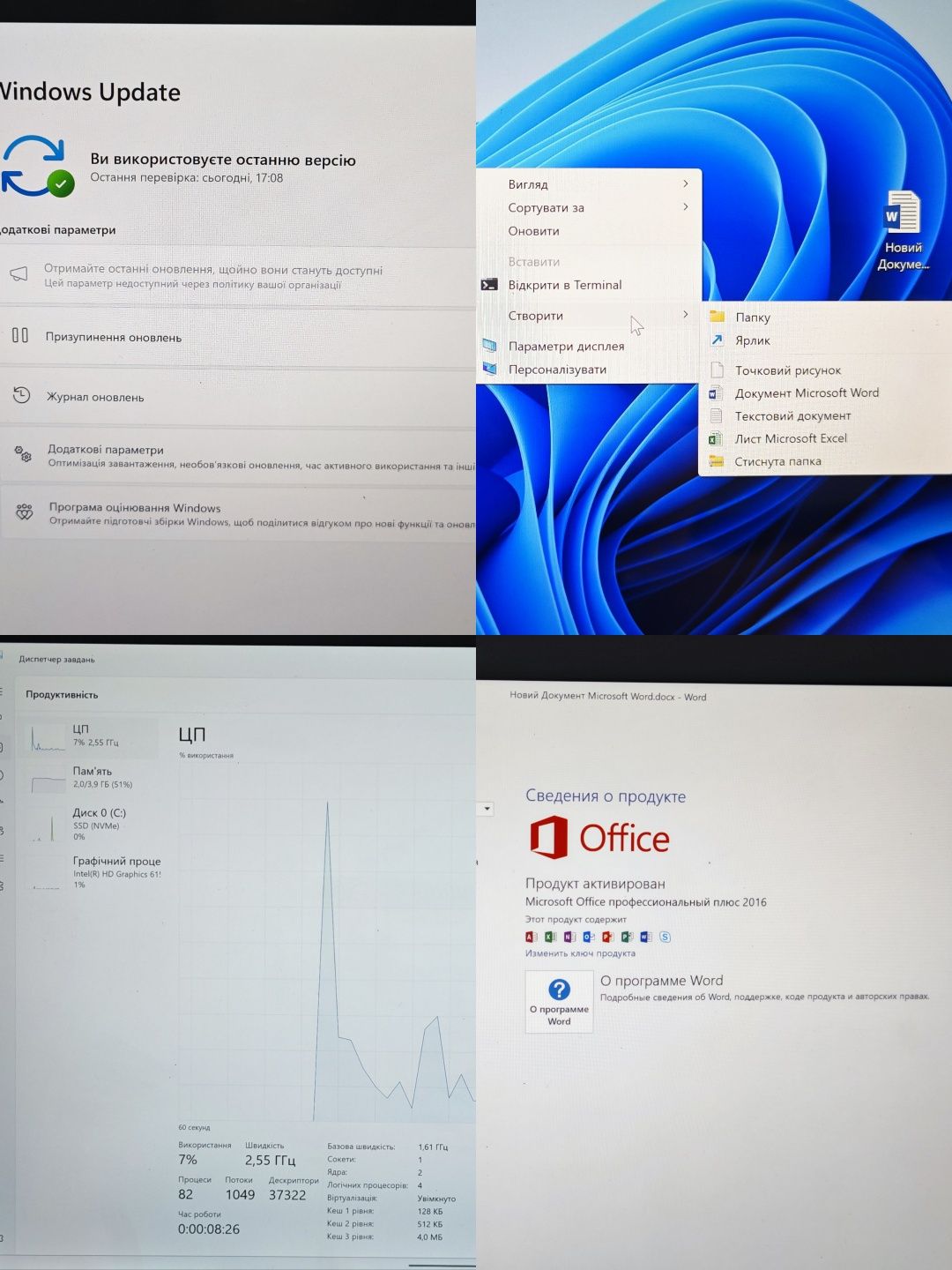 Microsoft surface pro 5 4/128 model 1796
