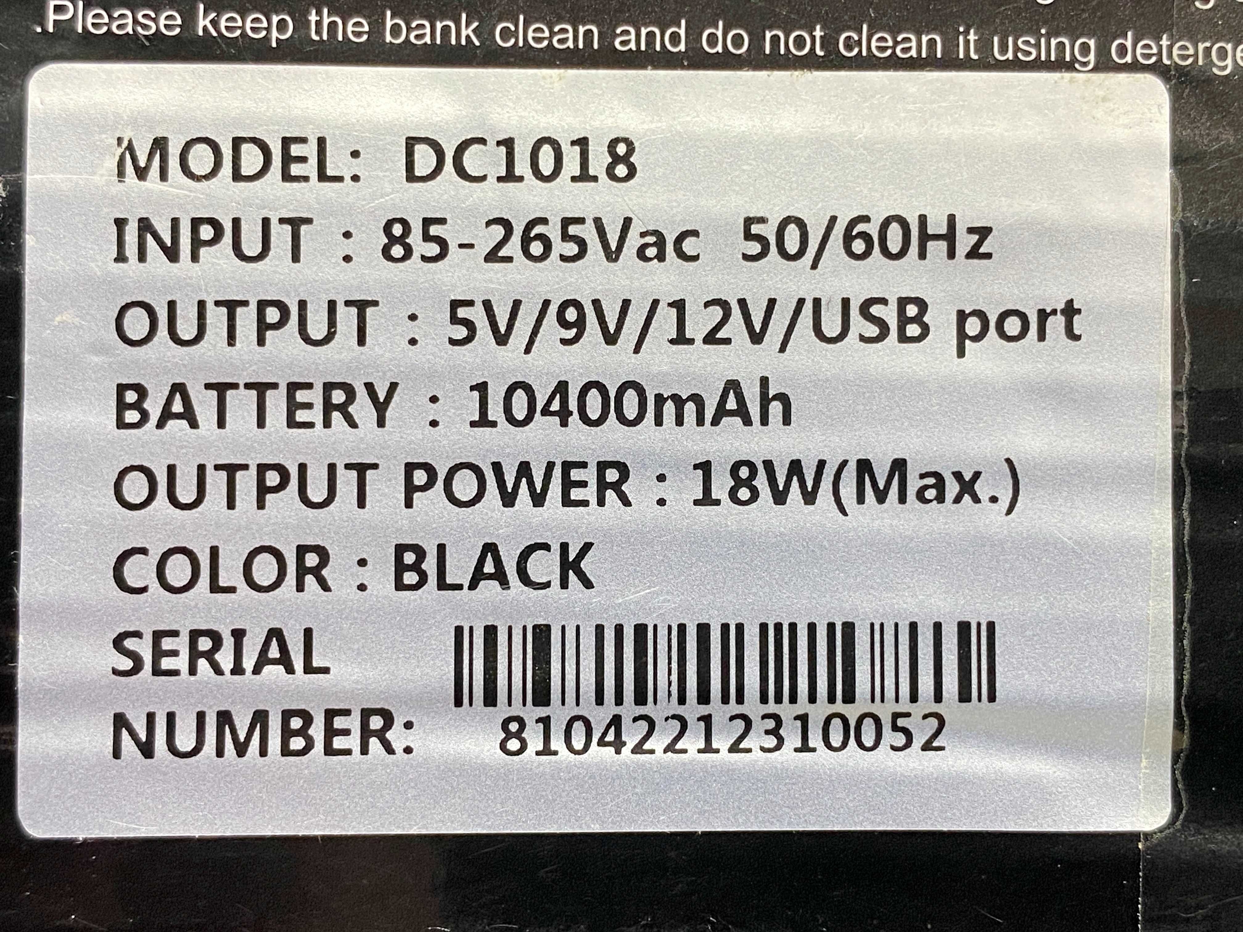 Mini UPS ДБЖ УПС повербанк безперебійник для роутера 5/9/12/USB. 2А