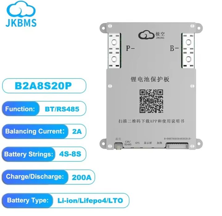 Бмс jk bms 8s 200a 2a