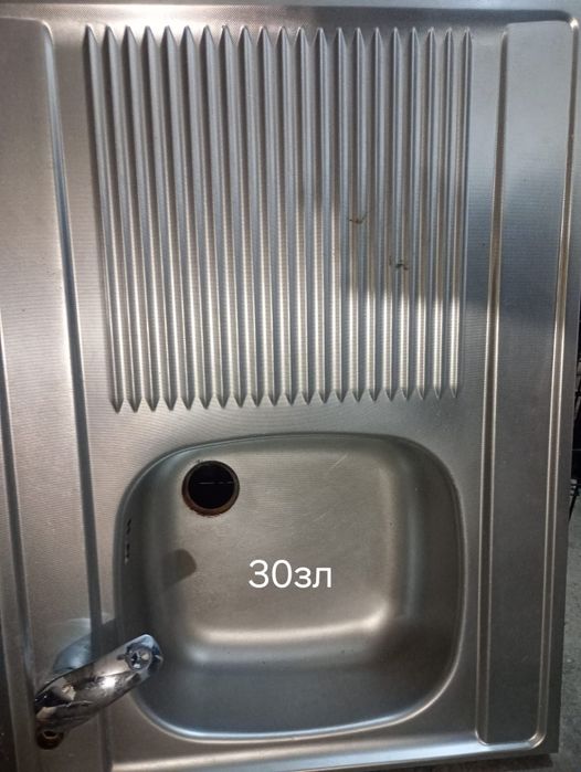 Meble w dobrym stanie