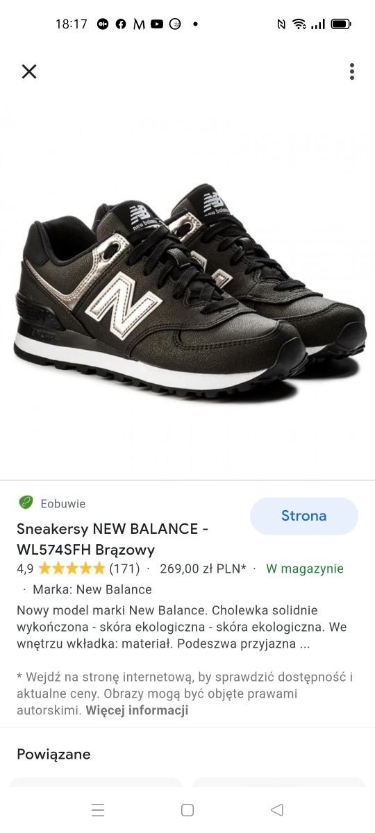 Buty sportowe NB czarne 37